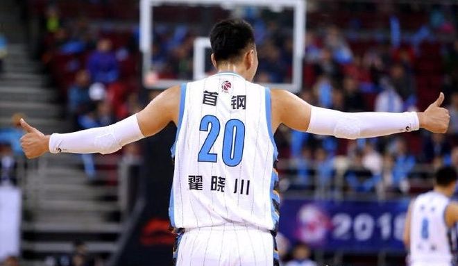 北京首钢内部会议纪要流出——窗口期复出首秀，欧篮联使命明确，心理建设被强调的简单介绍