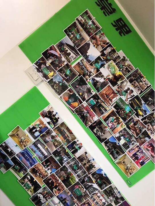 葡超赛前走向成谜；犹他爵士完成体检；目标明确；团队化学反应显著 