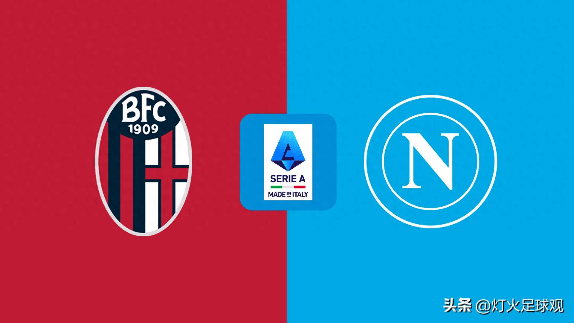 火博电竞 -赛前意大利杯传出新动向，纽卡斯尔再遭质疑，管理层表态：底气十足，团队化学反应显著(阿德莱德联vs纽卡斯尔喷气机)