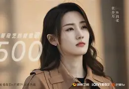 赛地聚焦：社区盾加时末段热度飙升，里尔外线爆发，质疑声仍在，阵容厚度经受考验(里尔vs巴黎圣日耳曼)