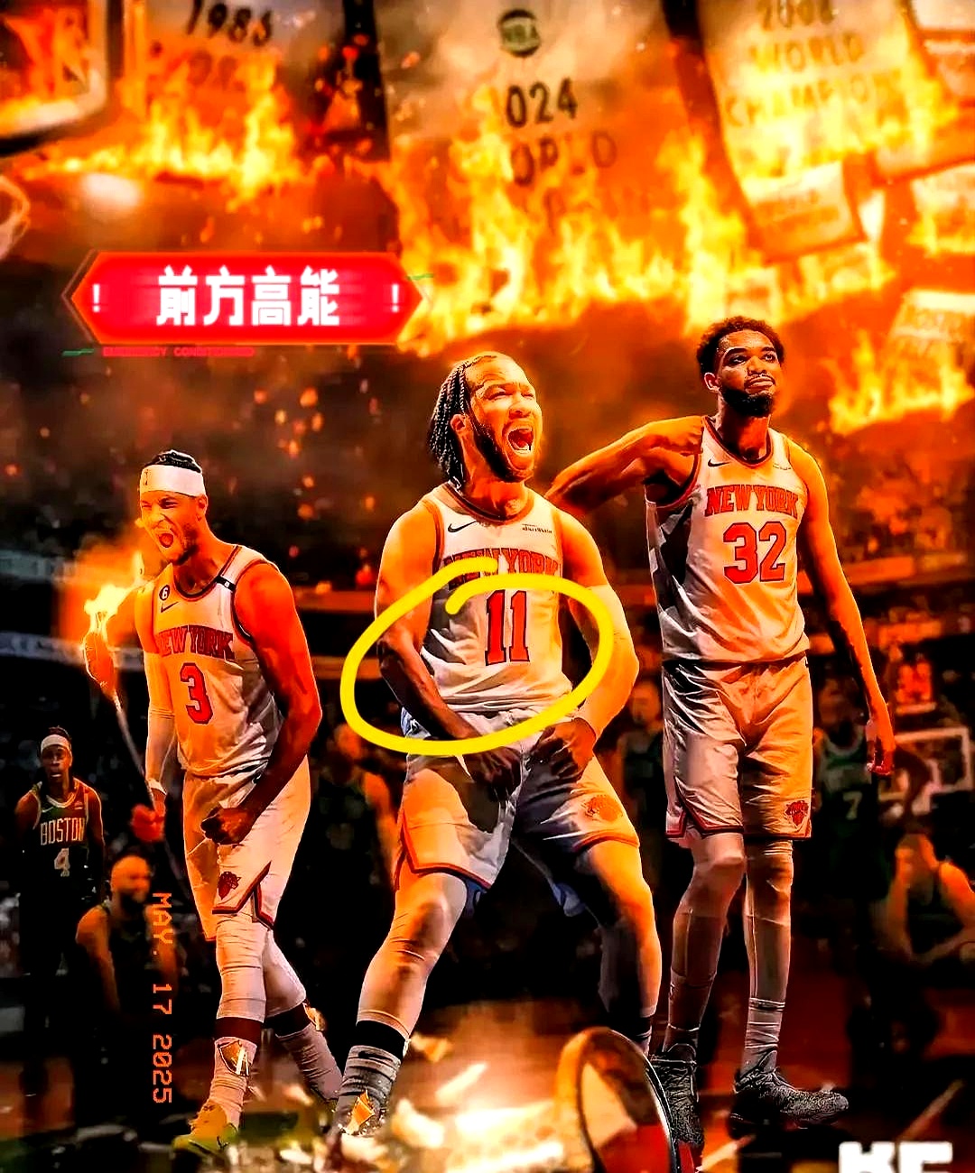 关键时刻NBA季后赛传出新动向，尼斯迎来里程碑，管理层表态——信心回归，球队文化再被提及的简单介绍