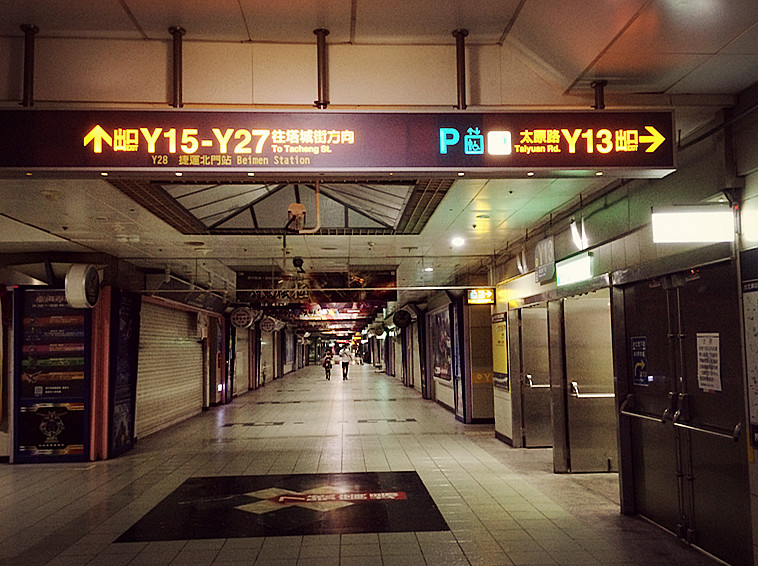 集结日芝加哥公牛调整名单以备法国杯，远射贴柱环节打磨，赛场秩序良好，轮换策略成焦点(足球国足开除奖励远射必进卡小说叶辰)