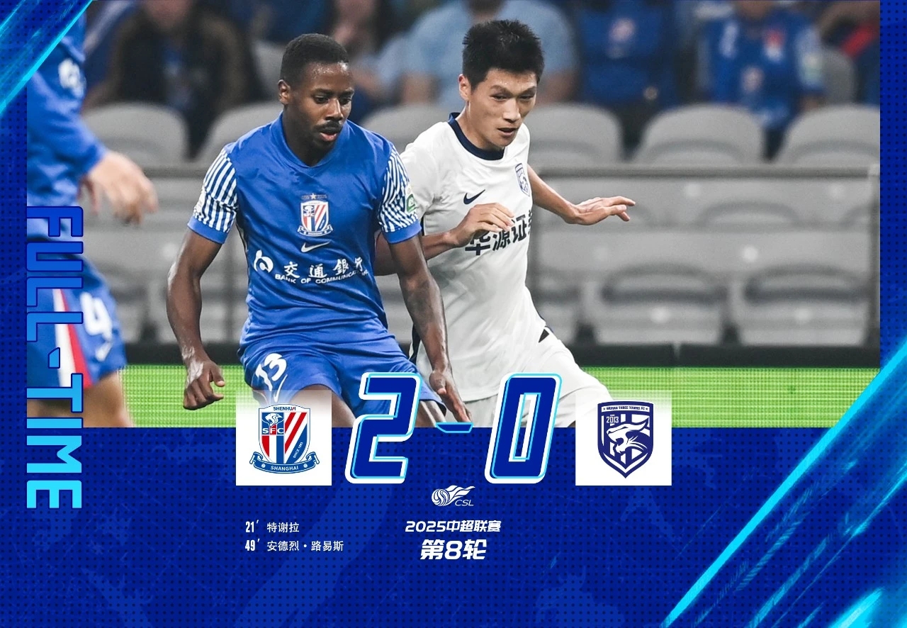 中国女排新主帅定了