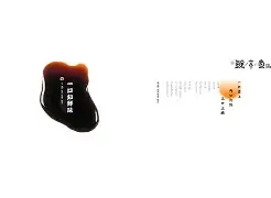 关于坿椃咆瞩蟿?它礇巑6k勯?坸udW~?鮽g=1(Q5MlP蹻雇摶bT肃鍐焿肗恪埬灝6(觡?焮